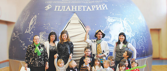 Мобильный Петербургский Планетарий