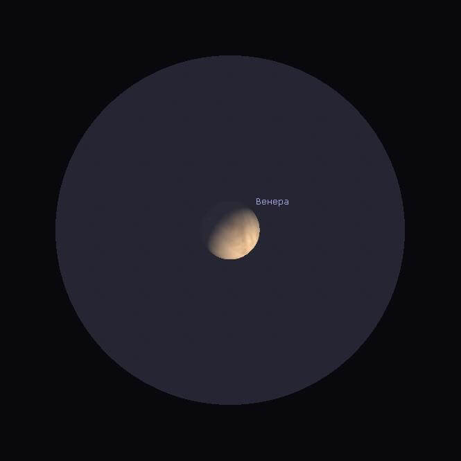 12-13.04.2023 Вечерние наблюдения